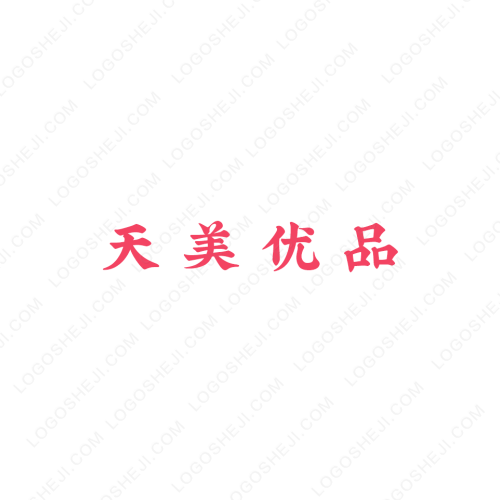 順承鴻運(yùn)來(lái)logo設(shè)計(jì)