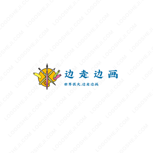 欣仙源logo設計