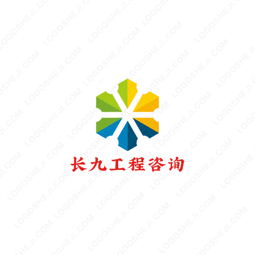 航運(yùn)公司安全管理系統(tǒng)logo設(shè)計(jì)