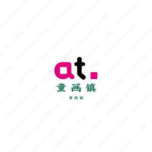 焱盛logo設(shè)計