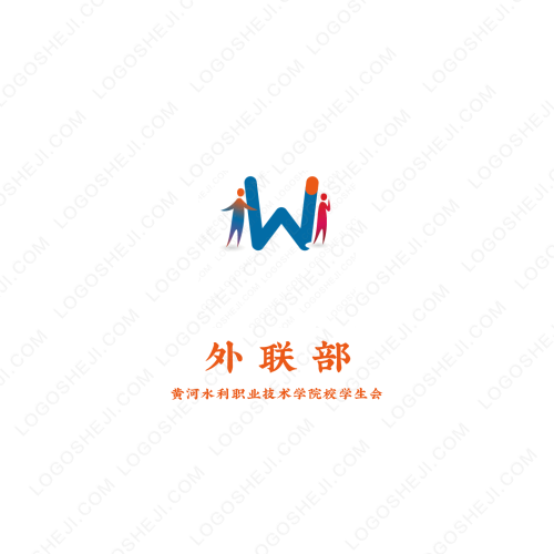 雨人的小屋logo設計
