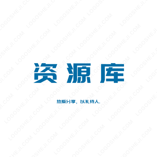 王老二logo設(shè)計(jì)