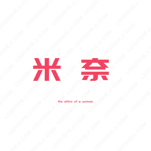 晚風(fēng)追劇logo設(shè)計(jì)