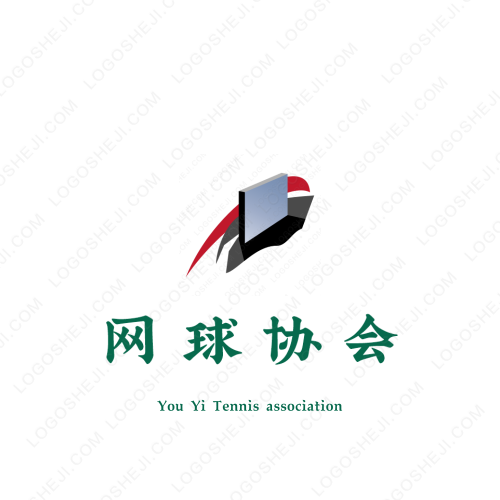 貝克推理社logo設(shè)計(jì)