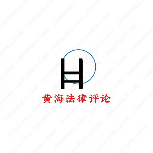 瑞懿公司logo設(shè)計(jì)