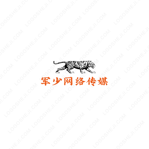 津鼎盛logo設(shè)計