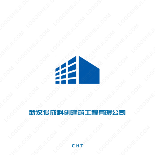 子涵劇場logo設(shè)計