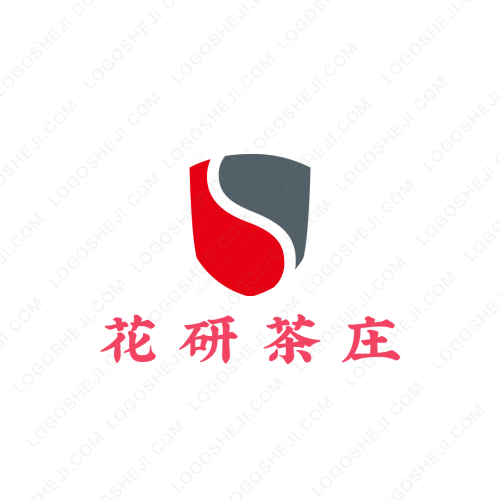 共享行李箱logo設(shè)計