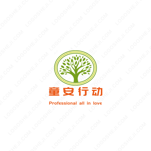 去火吧logo設(shè)計(jì)
