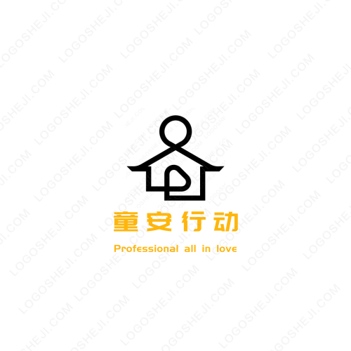 有間店鋪②logo設(shè)計