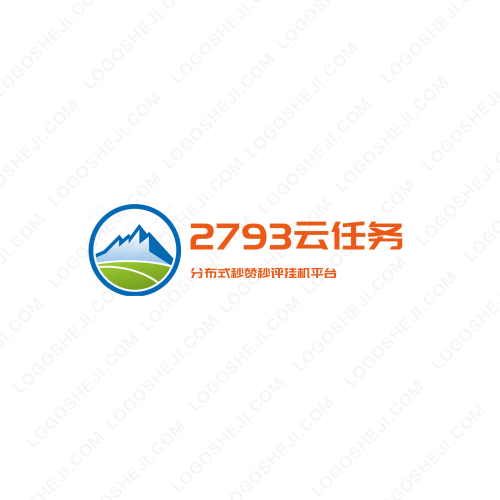 永盛禾logo設(shè)計