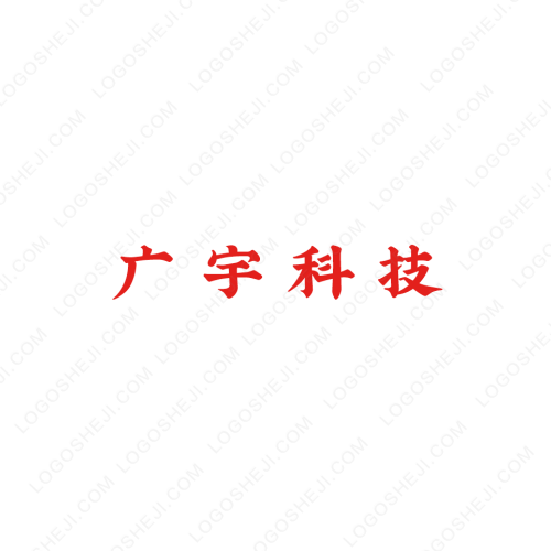 心意粽子logo設(shè)計(jì)