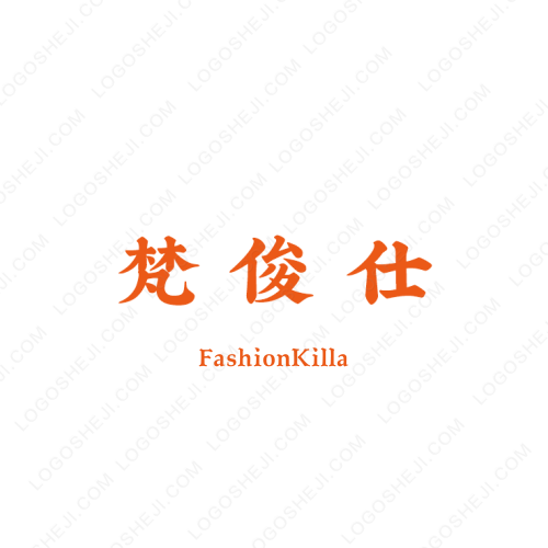 Vita維他檸檬logo設(shè)計(jì)