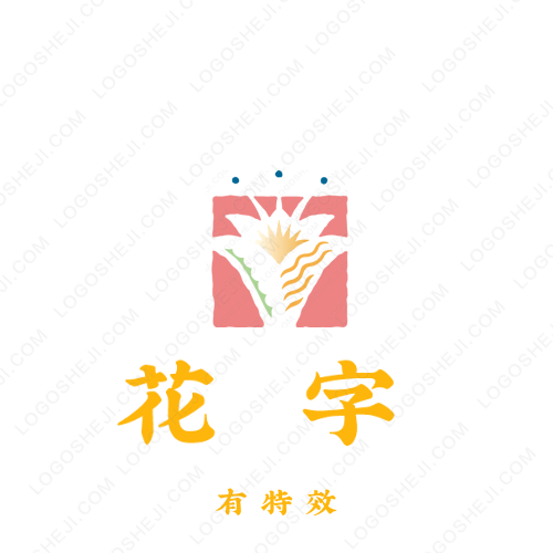 視頻制作logo設(shè)計