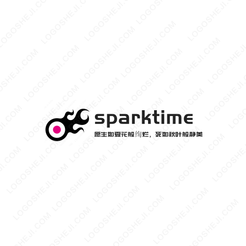 永思視覺logo設(shè)計