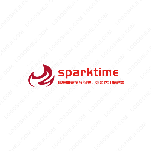 愛特源logo設計