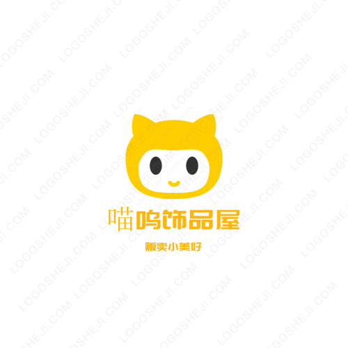 隨時(shí)到logo設(shè)計(jì)