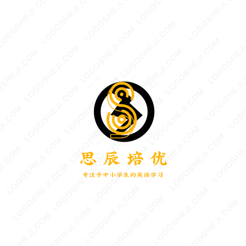 安虹科技logo設(shè)計