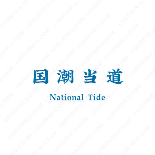 校園搜索logo設(shè)計