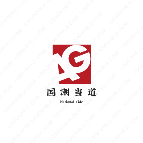 阿明好物logo設計