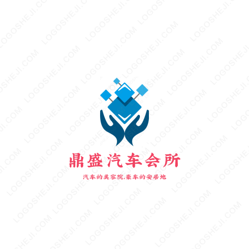 康養(yǎng)logo設計