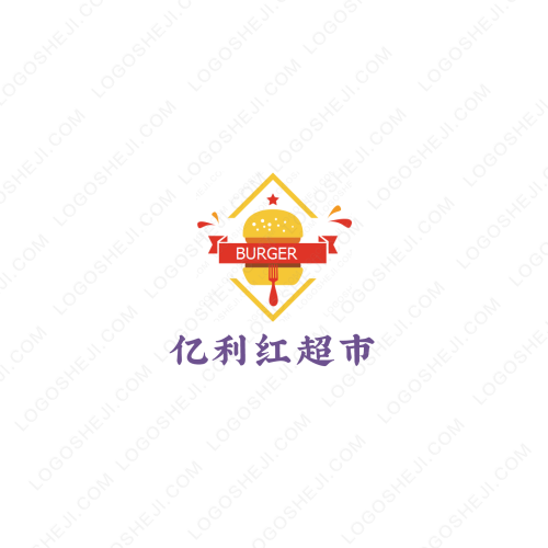 聽風人logo設(shè)計