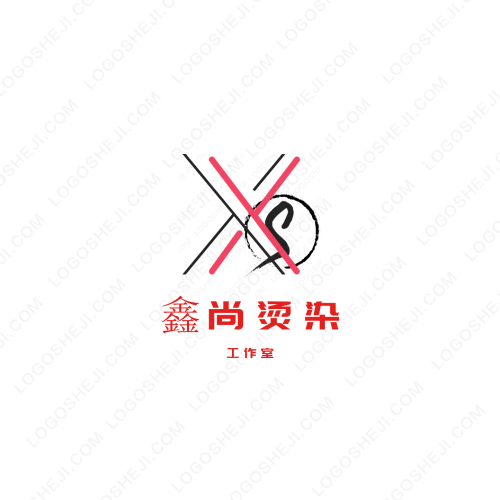極限健身logo設(shè)計(jì)