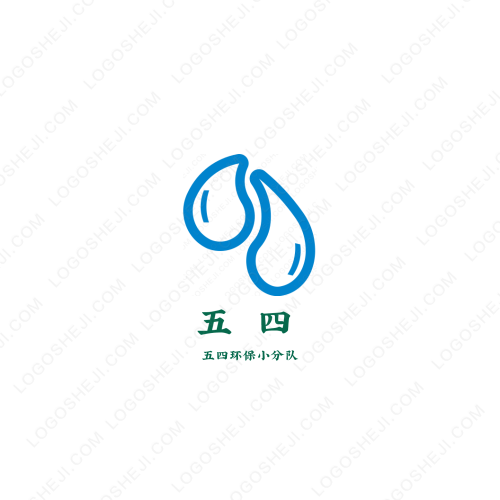 四季鮮果logo設(shè)計