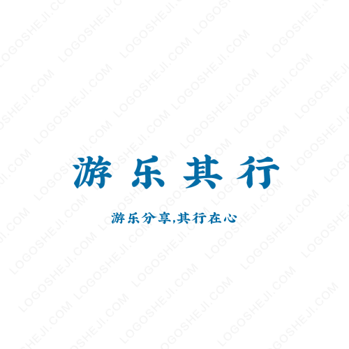 梵星畫語logo設(shè)計(jì)