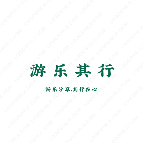 生態(tài)印染logo設(shè)計