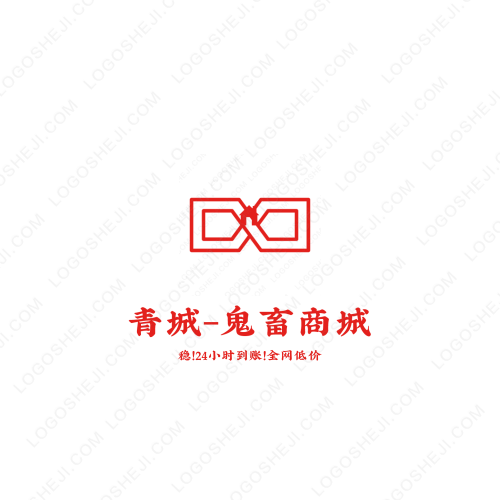 博旺科技logo設(shè)計