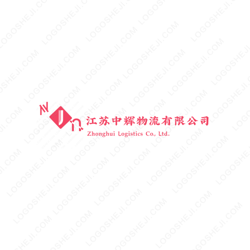 香玉綠洲logo設(shè)計