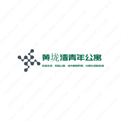 浩貝體驗(yàn)式教育培訓(xùn)logo設(shè)計(jì)