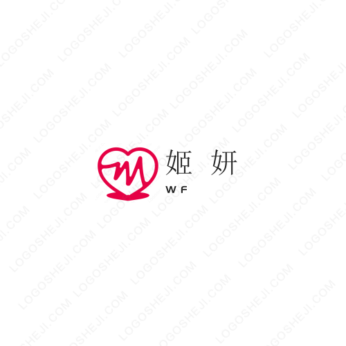 奧云logo設(shè)計(jì)