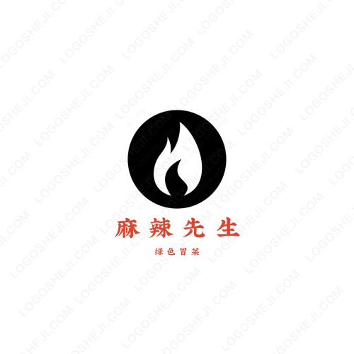 洛陽(yáng)漢盈針織logo設(shè)計(jì)