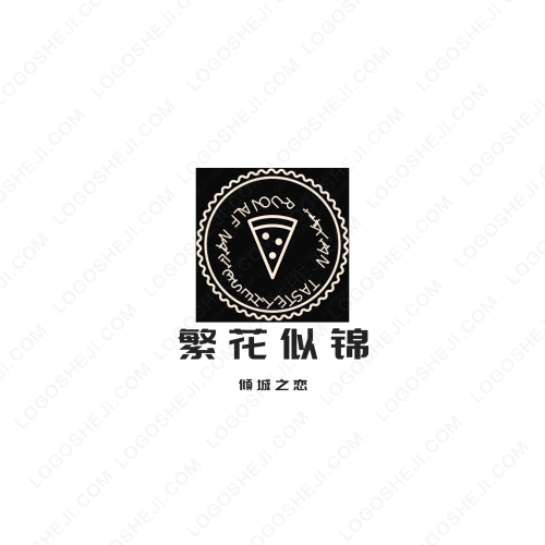 添喜酒業(yè)logo設(shè)計