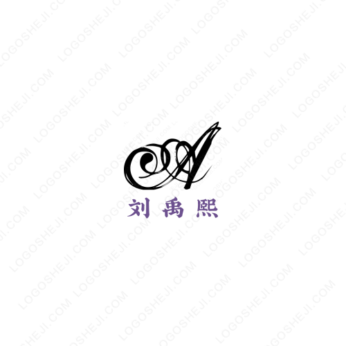 藍焰影視logo設(shè)計