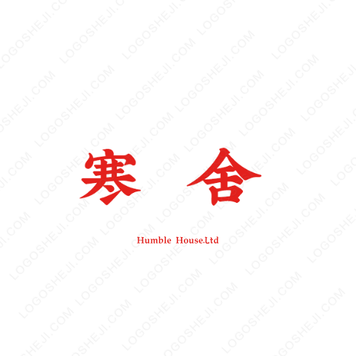 影視會(huì)員批發(fā)供貨logo設(shè)計(jì)