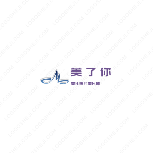 同辛調(diào)料logo設(shè)計