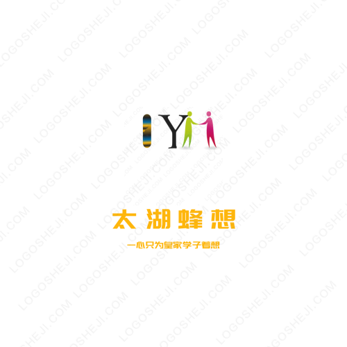 繽紛鮮果logo設(shè)計(jì)