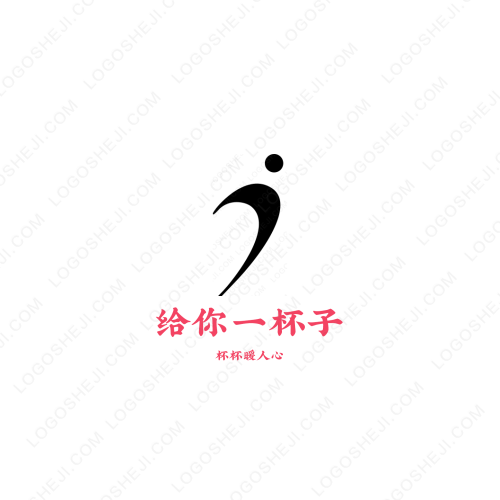 智慧云logo設(shè)計(jì)