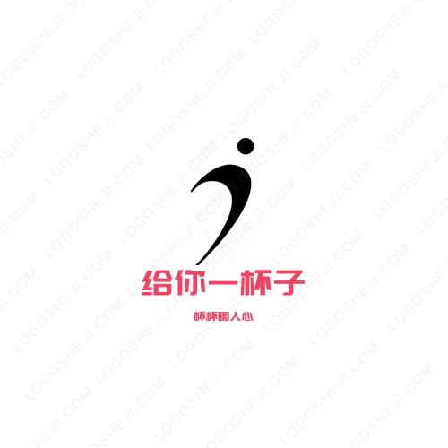 金山logo設(shè)計(jì)