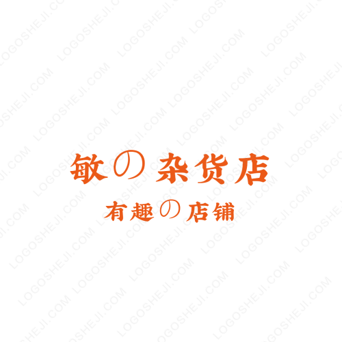 沐宇網(wǎng)絡(luò)科技logo設(shè)計