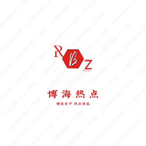 上海焰惠國(guó)際貿(mào)易有限公司logo設(shè)計(jì)