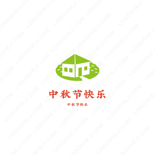 熱門旅游logo設計