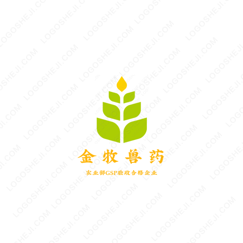 未晚logo設計