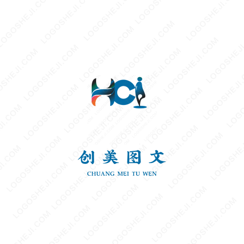 有害垃圾logo設(shè)計(jì)