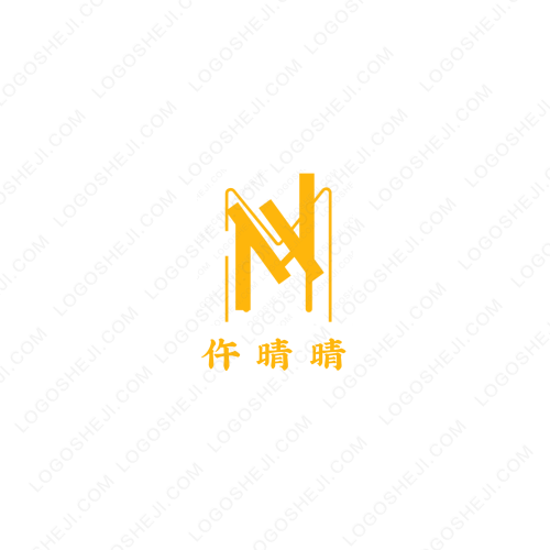 AC資源網(wǎng)logo設(shè)計