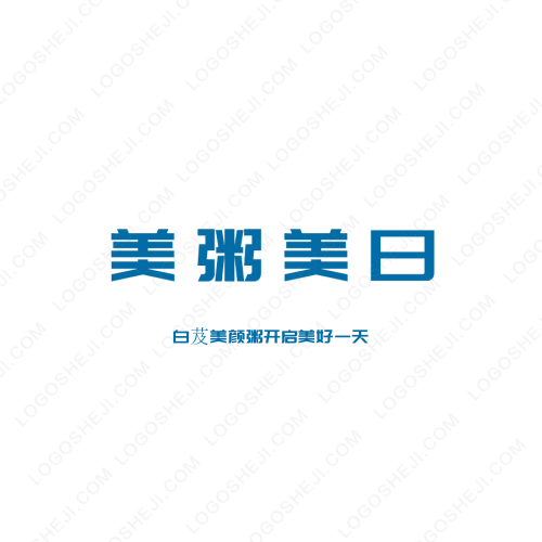 椿之椿logo設(shè)計