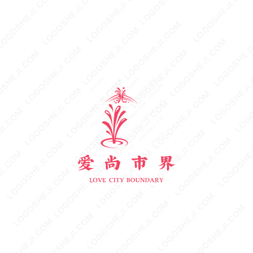 純之美服務(wù)logo設(shè)計(jì)